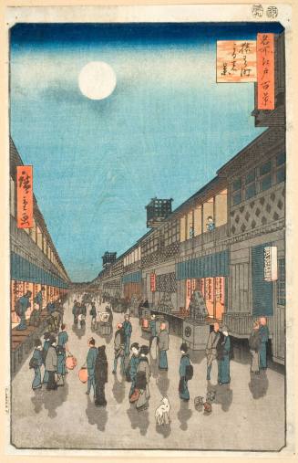 Night View of Saruwaka-machi (Saruwaka-machi yoru no kei), no. 90 from the series "One Hundred Famous Views of Edo (Meisho Edo hyakkei)"