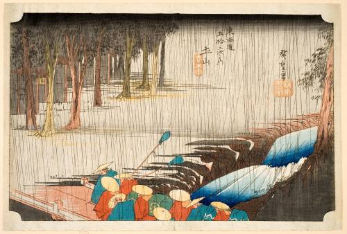 Spring Rain at Tsuchiyama (Tsuchiyama haru no ame), no. 50 from the series "Fifty-three Stations of the Tokaido"