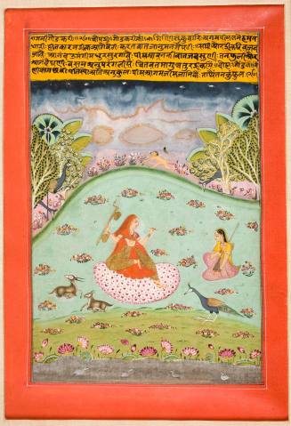 A Lady and Her Attendant in Forest with Animals, from the Ragamala Series "Ragini Gundkari"