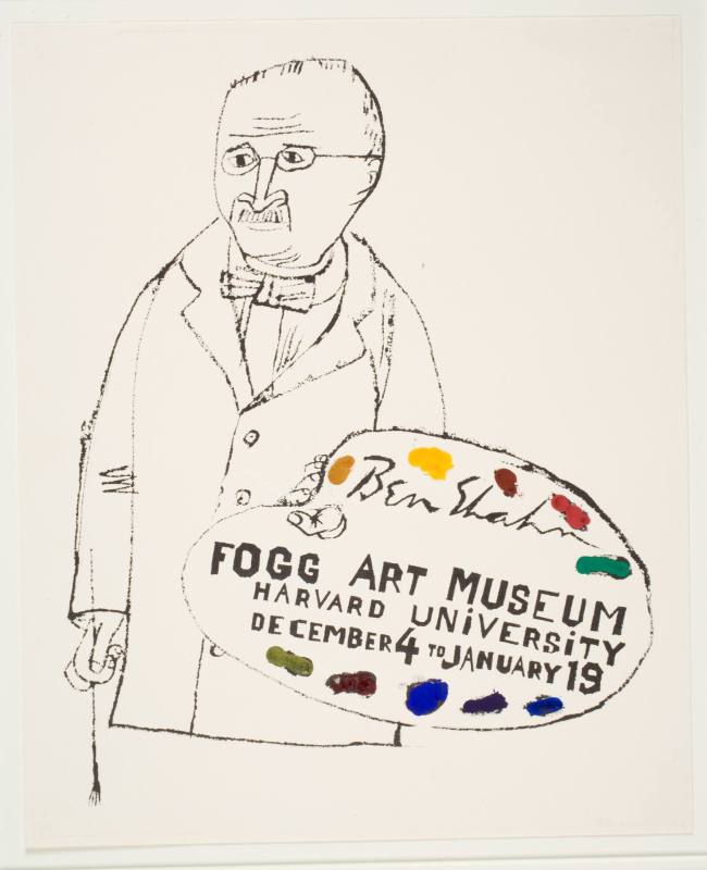 Fogg Art Museum Poster