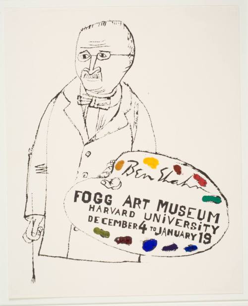 Fogg Art Museum Poster