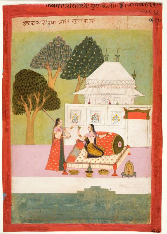 A Lady and Her Attendant on a Terrace, from a Ragamala Series, "Todi Ragini"