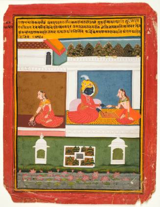 Karttikeya as 'Krishna' and Lady as 'Radha' Playing Chess in a Pavilion