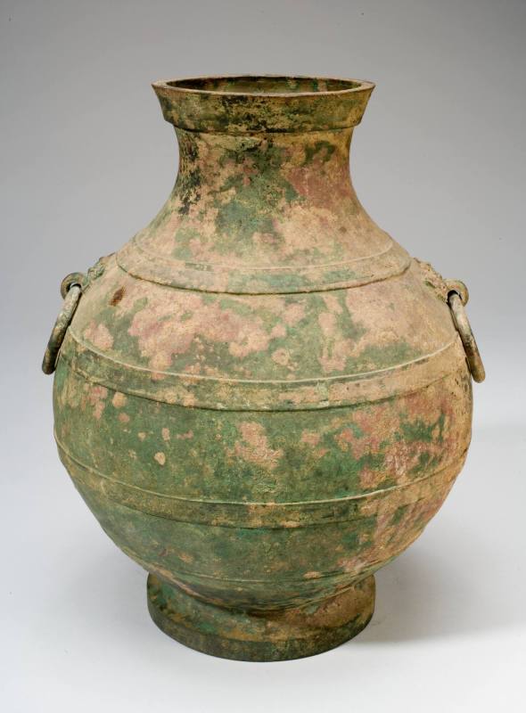 Ritual Wine Vessel (Hu)