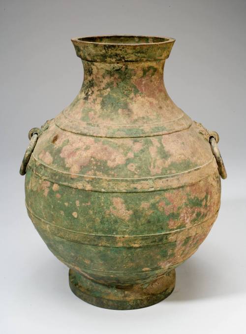 Ritual Wine Vessel (Hu)