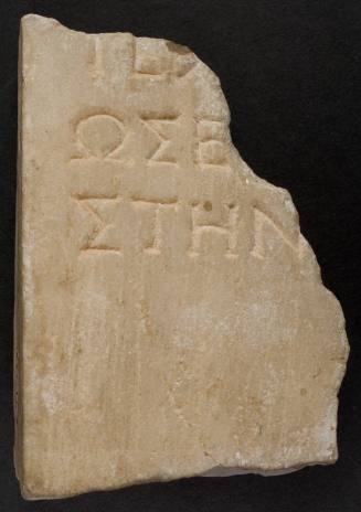 Fragment of a Greek Inscription