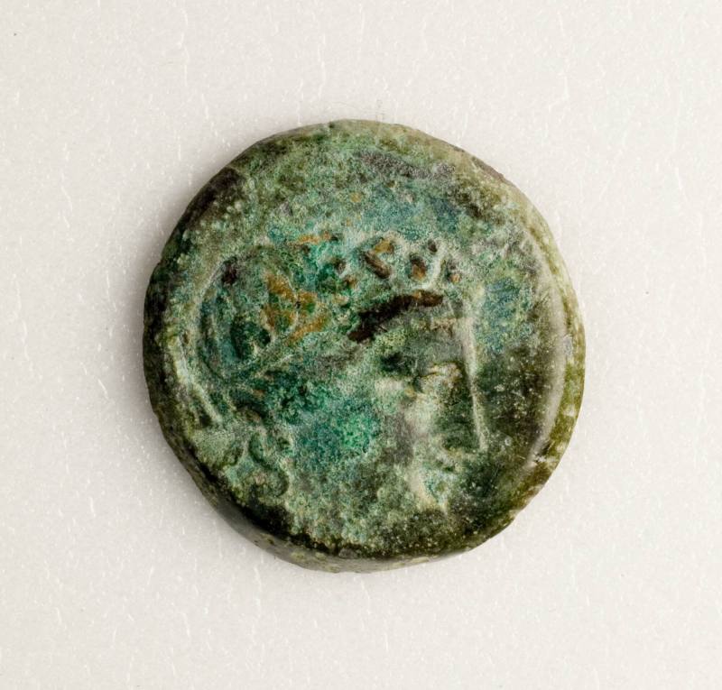 Coin of Prusias II: Head of Dionysus / Chiron Playing Lyre