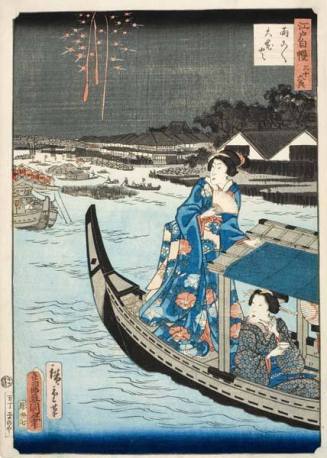 Ryogoku ohanabi (Great Fireworks at Ryogoku Bridge), from the series "Edo jiman sanjurokkyo" (Thirty-six Views of the Pride of Edo)