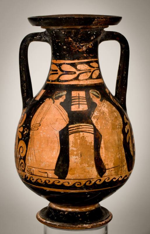 Vase: Young Couple/Matrons