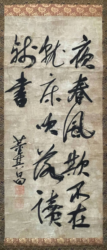 Calligraphy