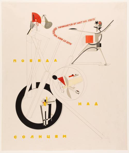 Teil der Schaumaschinerie als Titelblatt (Title sheet: "The Parts of the Show Machinery"), from the portfolio "Sieg Über Die Sonne " (Victory Over the Sun)