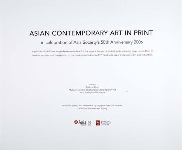 Title page, from the portfolio "Asian Contemporary Art in Print"