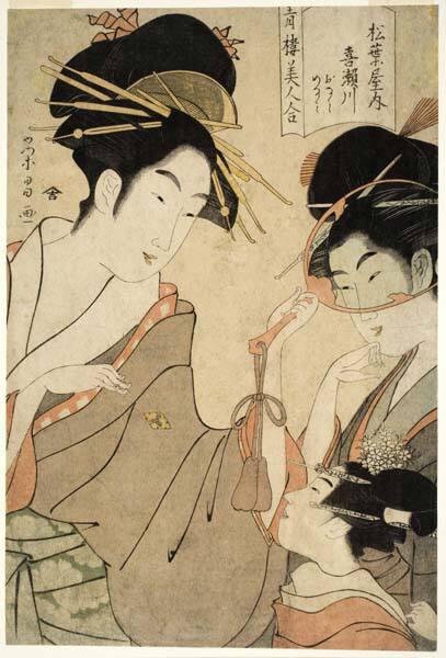 Kisegawa from the Matsubaya Pleasure House with attendants Onami and Menami (Matsubaya uchi Kisegawa; Onami Menami), from the series "A Collection of Beauties from the Pleasure Houses (Seiro bijin awase)"