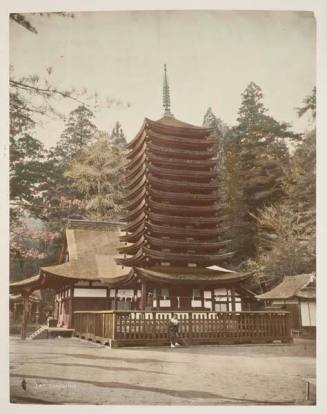 Tonomine, Pagoda of Kamatari