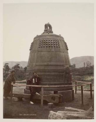 Big Bell at Kyoto