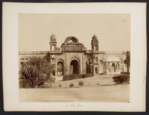 100 Pak Gate, from "Travel Album"