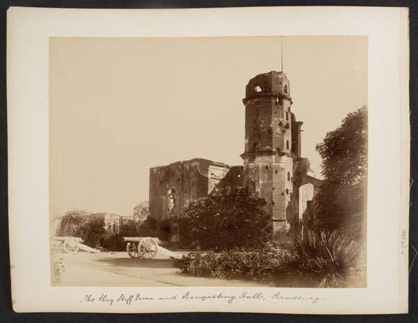 The Flag Staff Tower and Banqueting Hall Residency, from "Travel Album"