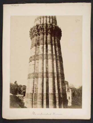 The Unfinished Minar, from "Travel Album"