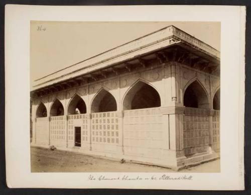 The Chousoh Chamba or 64 Pillared Hall, from "Travel Album"