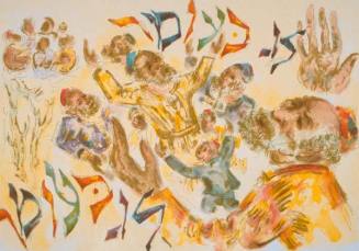 Lag B'omer, from the suite "Jewish Holidays"
