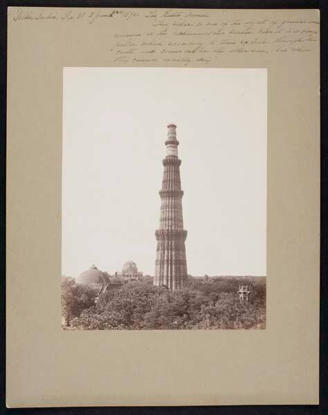 The Qutub Minar, Delhi, India