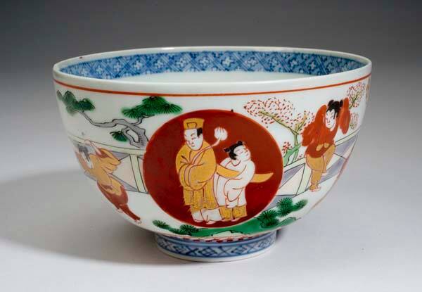 Bowl With Figures Along the Outside