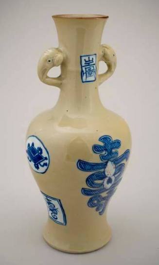Coffee-ground Vase with Elephant Handles