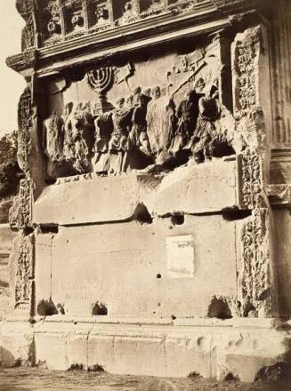 Procession with Seven-Branched Candlestick from the Arch of Titus, Rome
