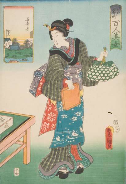 Ehon Waka Murasaki, from the series 